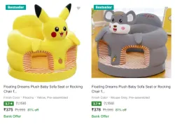 Floating Dreams Kid Seating Startung @ ₹375