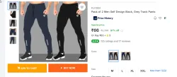 FLYZEN  Pack of 2 Men Self Design Black, Grey Track Pants