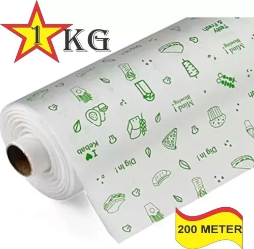 Image of Foodpak FOOD WRAPPING PAPER /PAPER FOIL /BUTTER PAPER /ROTI WRAP parchment paper (1kg) Paper Foil (100 m)