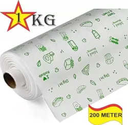 Foodpak FOOD WRAPPING PAPER /PAPER FOIL /BUTTER PAPER /ROTI WRAP parchment paper (1kg) Paper Foil (100 m)