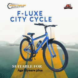 FOXGLOVE F LUXE 26 INCHES SPORTY CYCLE