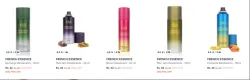 FRENCH ESSENCE Deodorants Perfume Starting Price ₹42