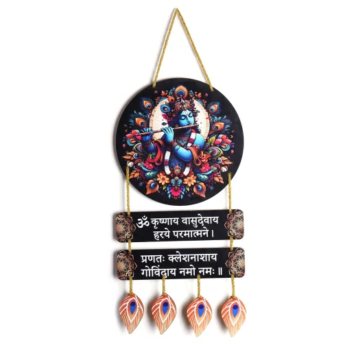 Image of Fundecals Lord Krishna Wooden Wall Hanging with Sanskrit Mantra