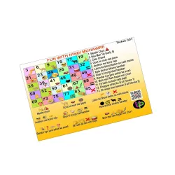 Funny Muhavare Party Theme Tambola Tickets Set of 15
