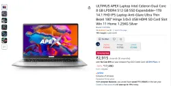FUTOPIA ULTIMUS APEX Laptop Intel Celeron Dual Core