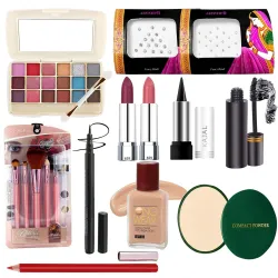 G4U Makeup Kit For Women & Girls With Eyeshadow | Foundation | Lipsticks | Compact | Mascara And More Beauty Products (Raksha Bandhan gift set) 39-59