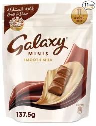 Galaxy Minis Smooth Milk Chocolate Bars, 11 Bars, 137.5g (Product Of UAE) From DECADENT