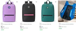 Gear Backpacks Starting @ ₹199