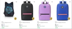 Gear Backpacks Starting From @ ₹199