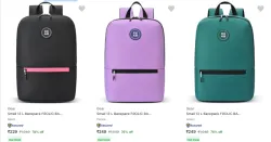 Gear Bagpacks up to 78% Discount