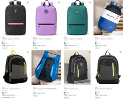 Gear Bags & Backpacks starting @ ₹219