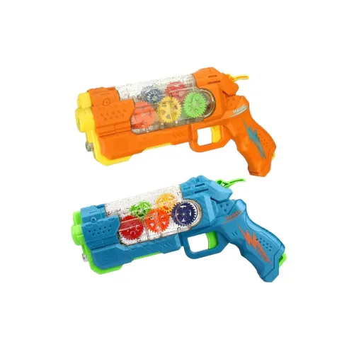 Image of Gear Gun Linkage Projection Gun for Kids