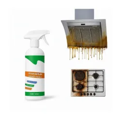 Generic 500ML Kitchen Cleaner Spray – Oil & Grease Stain Remover