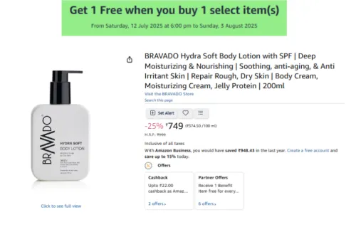 Image of Get ₹1199 Item Free On Shoping of ₹299