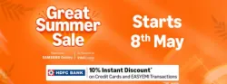 Get Ready For The Sale