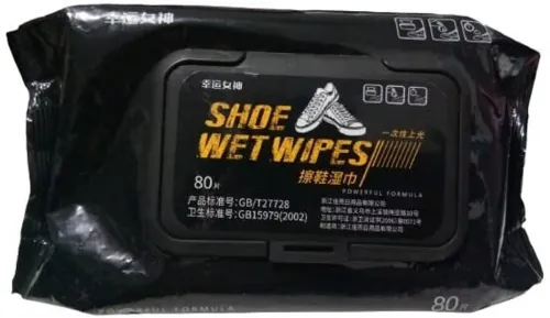 Image of Gewani Wipes (Black)