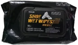 Gewani Wipes (Black)