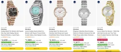 Giordano Analog Womens watch at minimum 70% Discount