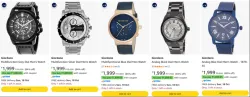 Giordano Mens Watch upto 84% Discount