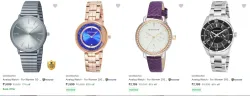 Giordano Womens Wrist Watches at minimum 80% Discount