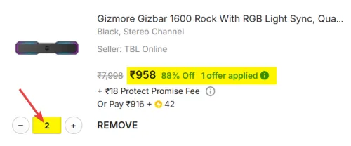 Image of Gizmore Gizbar 1600 Rock 16W Soundbar (RGB, TWS, 6H Playtime) 