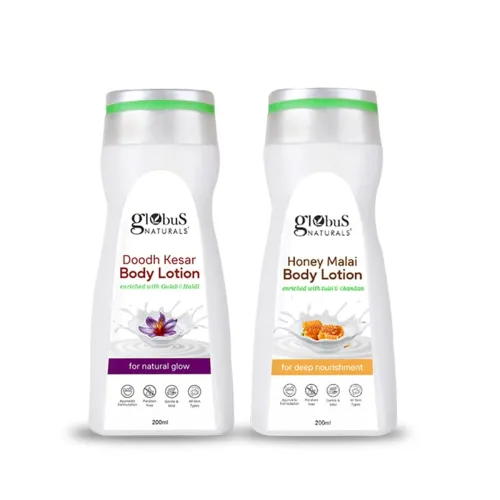 Image of Globus Naturals Body Lotion So2
