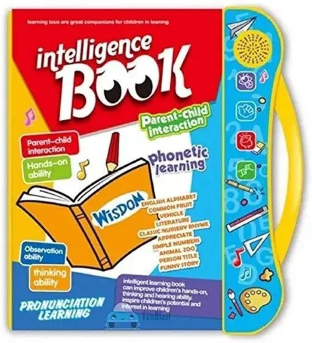 Image of Goyal's Electric Intelligence Study Book Sound Book for Children (Multicolor)