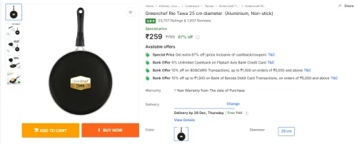 Image of Greenchef Rio Tawa 25 cm diameter  (Aluminium, Non-stick)
