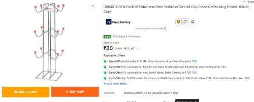 Image of GRIDKITCHEN Stainless Steel Mug Stand Po1