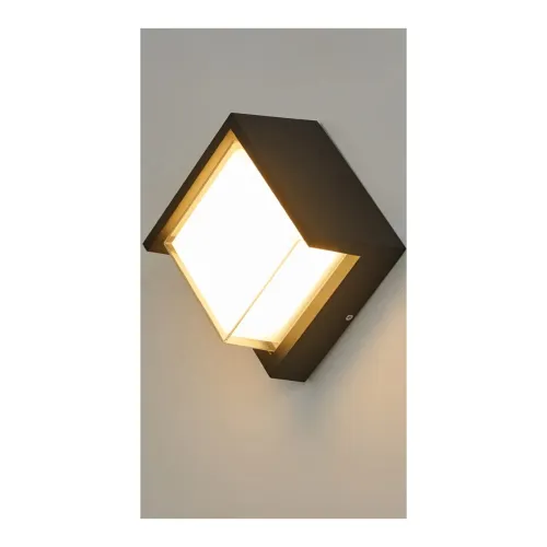 Image of Groeien Square Shape 5W LED Modern Acrylic Wall Lamp Fixture