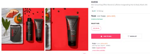 Image of GUESS Men's Caffeine Hair & Body Wash 200ml