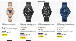 Guess Watch Minimum 50% Discount