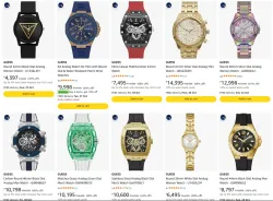 Guess Watches at minimum 50% Discount
