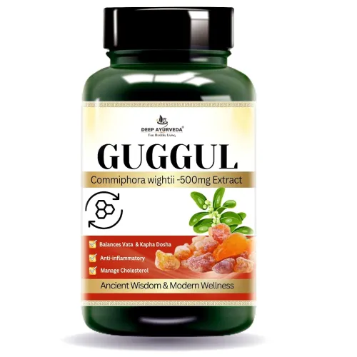 Image of Guggal Vegan Capsules