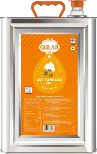 Image of Gulab Classic Refined Cottonseed Oil Tin (Kapas Tel) (16.48 L)