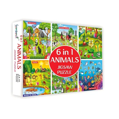 Image of Gurukanth® Premium 6in1 Puzzle 