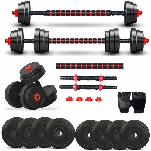 Image of GYM INSANE Home Gym Set – 15–22kg