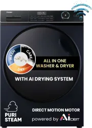 Haier 11 kg Washer Dryer / 7Kg Dryer Powered by AI-DBT, Direct Drive Technology, Wi-Fi Enabled , Puristeam and i-Refresh