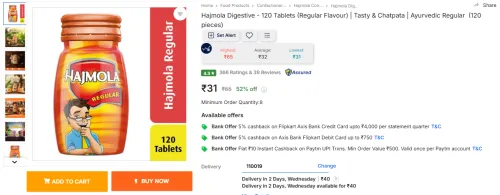 Image of Hajmola Digestive - 120 Tablets (Regular Flavour) | Tasty & Chatpata | Ayurvedic Regular  (120 pieces)