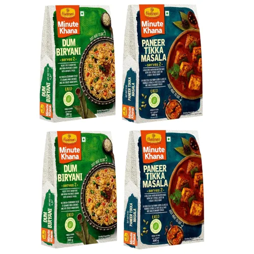 Image of Haldiram's Nagpur Ready To Eat Paneer Tikka Masala 300g
