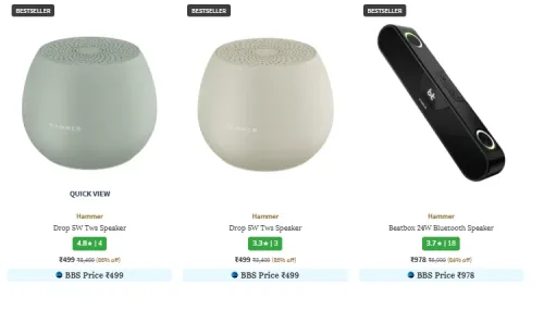 Image of HAMMERS SPEAKER Upto 86% DISCAUNT