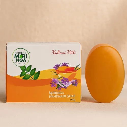 Image of Handmade Bathing Soap- 100gm Pack of 5