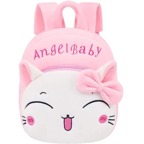 Image of HappyChild Kids Plush Backpack for Boys and Girls, Plush Animal Cartoon Mini Backpack Little kids bags for 2-5 years
