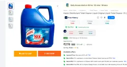 Harpic Disinfectant Toilet Cleaner  (5 L)