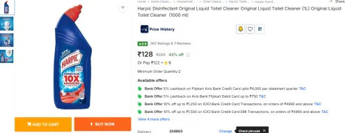 Image of Harpic Toilet Cleaner 1L