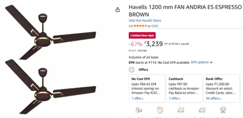 Image of Havells 1200mm FAN ANDRIA ES ESPRESSO BROWN