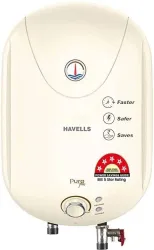 HAVELLS Puro Plus Sp -Swh 25 L Storage Water Geyser  (Ivory)