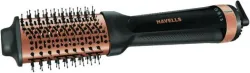 HAVELLS VOLUMIZER HAIR DRYER (1200 W, Black)