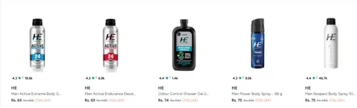 Image of He Deodorant at minimum 70% Discount