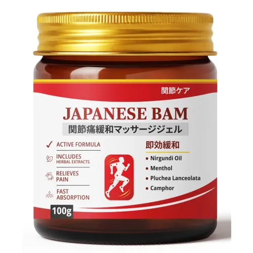 Image of Herbal Body Massage Gel 100g with Japanese Formula Extracts, Menthol Camphor and Glucosamine Blend for Personal Massage 